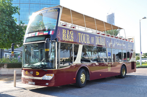 Plâtrier plaquiste Tours